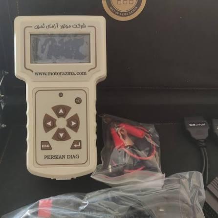 دستگاه دیاگ ازماثمین