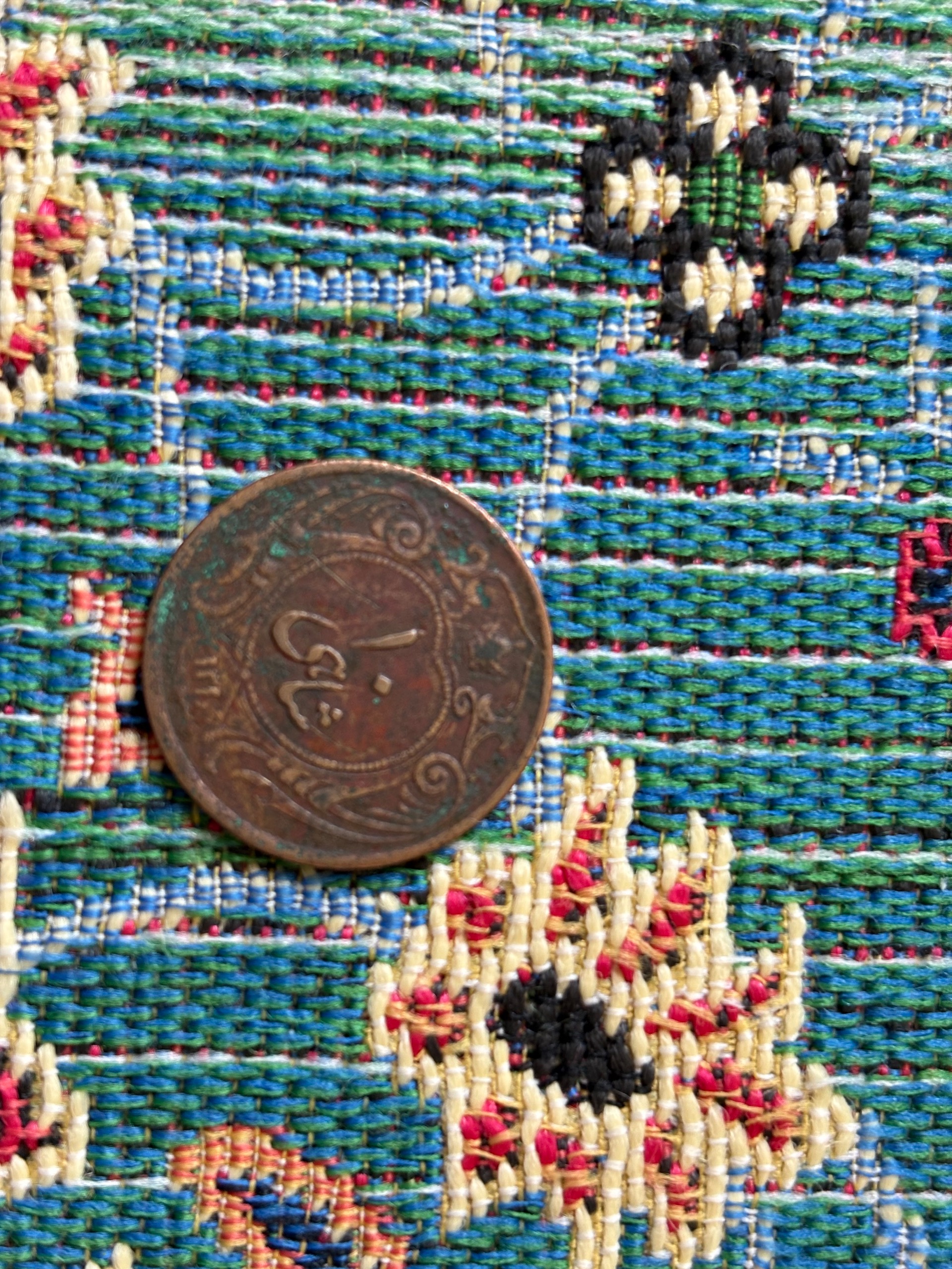 سکه ده شاهی رضاشاه پهلوی