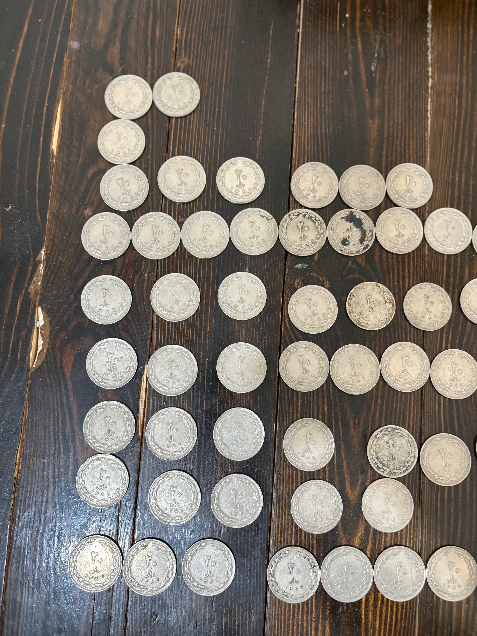 سکه 20 ریال جمهوری (65 عدد )