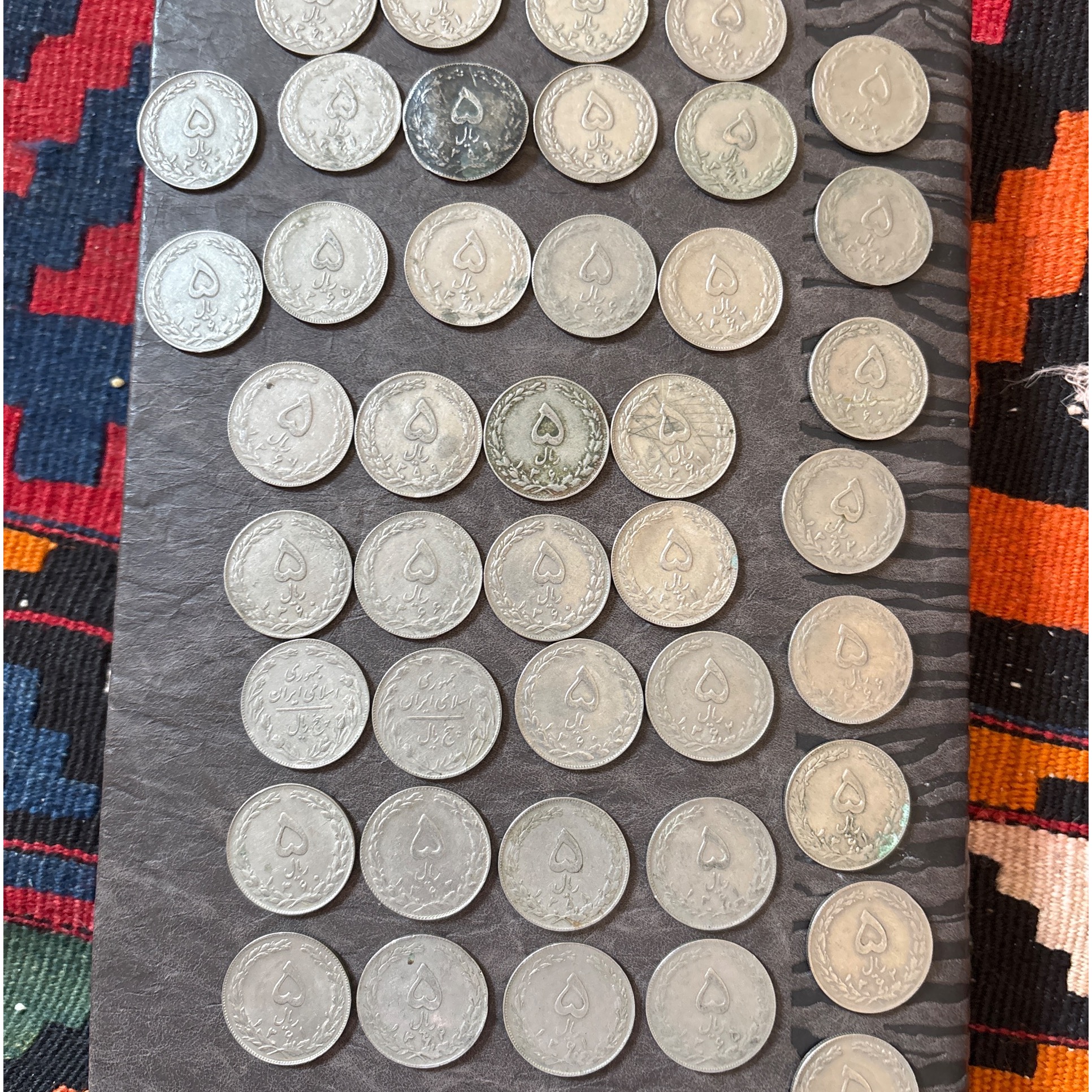 سکه 5 ریال جمهوری اسلامی