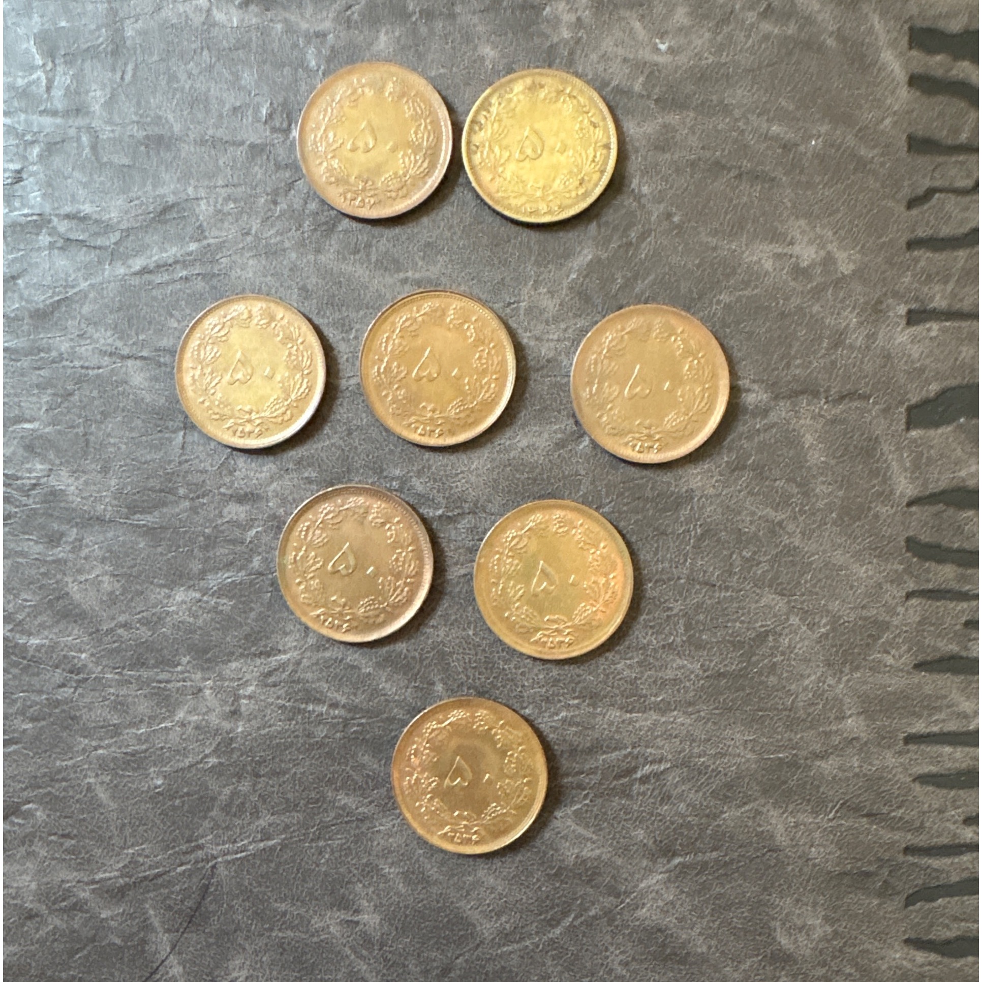 سکه 50 دینار