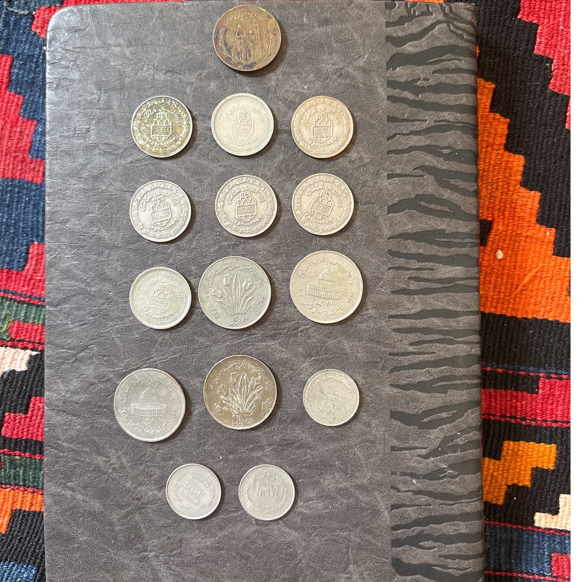 سکه یادبود جمهوری