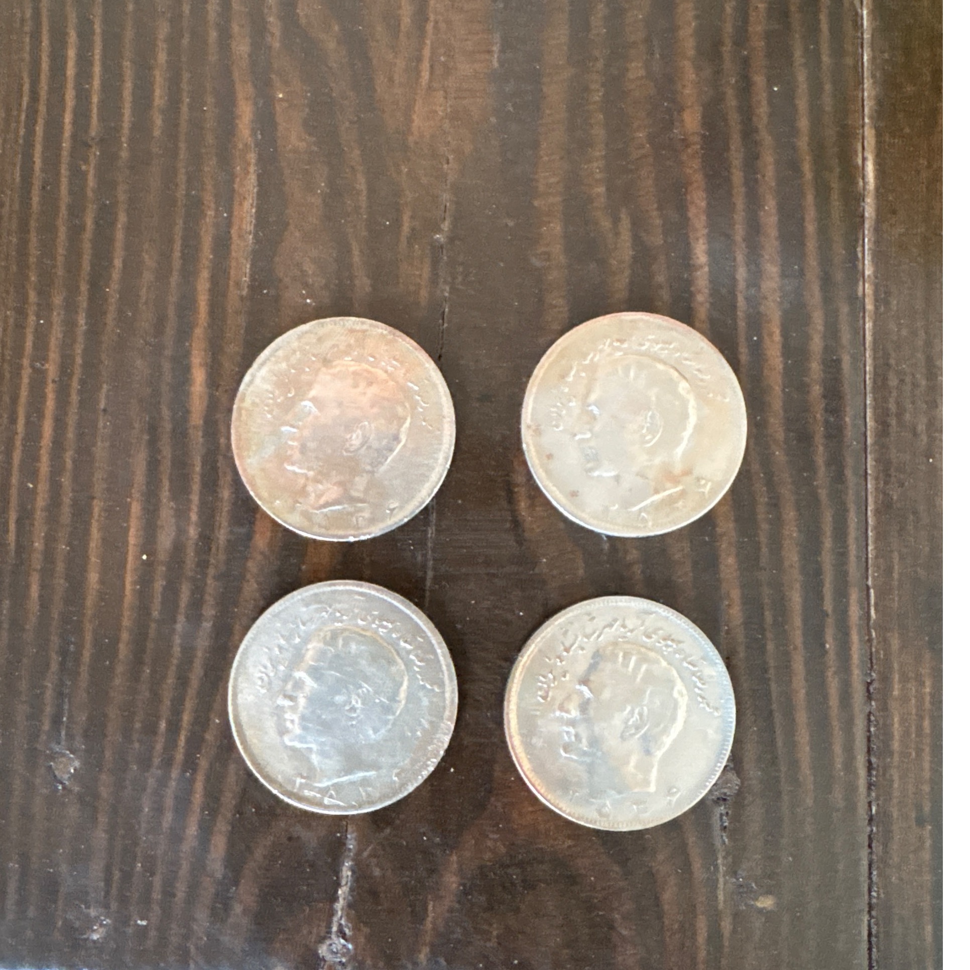 سکه 20 ریال عدد محمدرضاشاه پهلوی