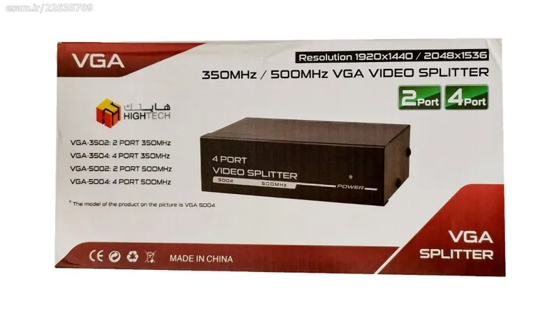 اسپلیتر 4 پورت VGA هایتک