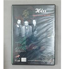 آلبوم