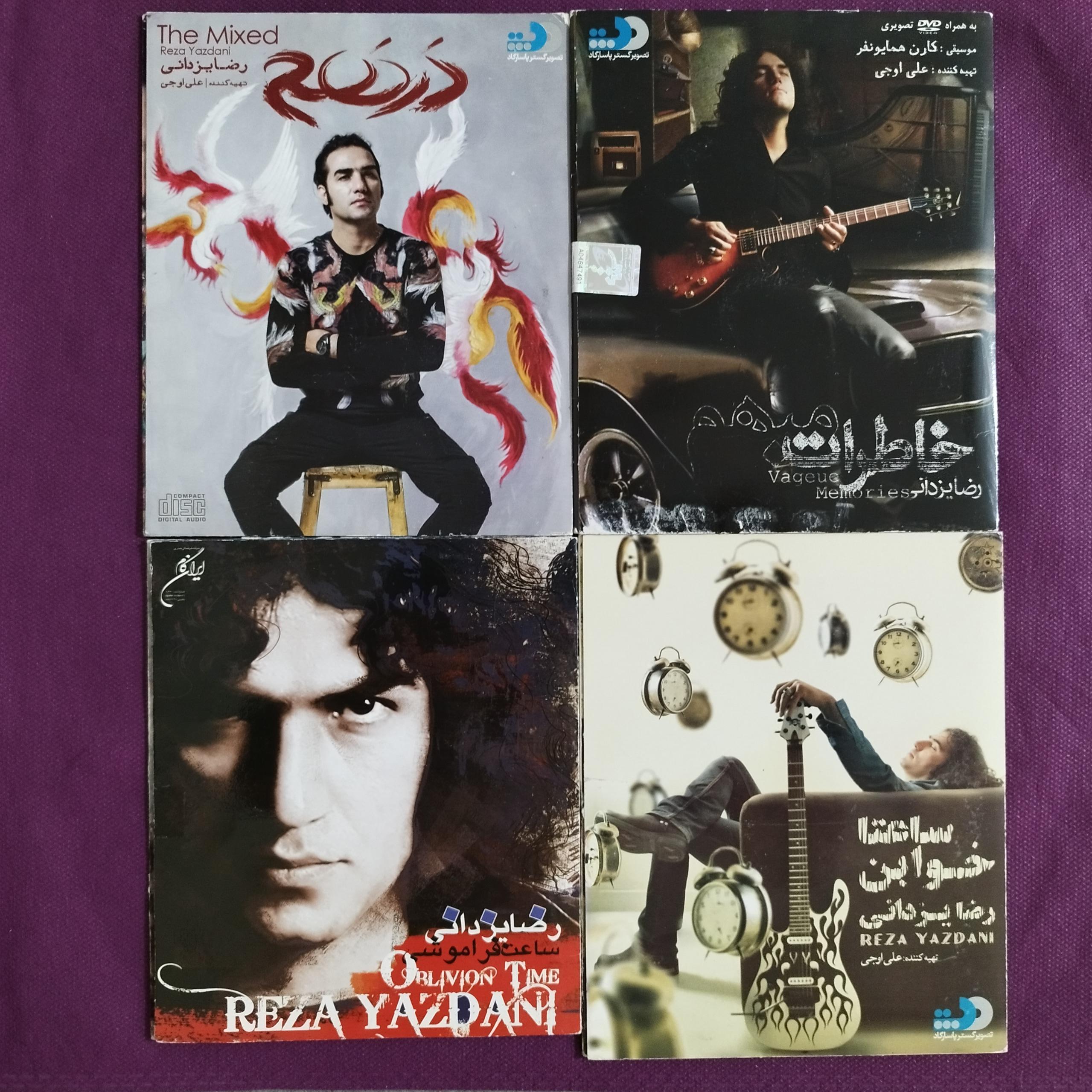 آثار رضا یزدانی