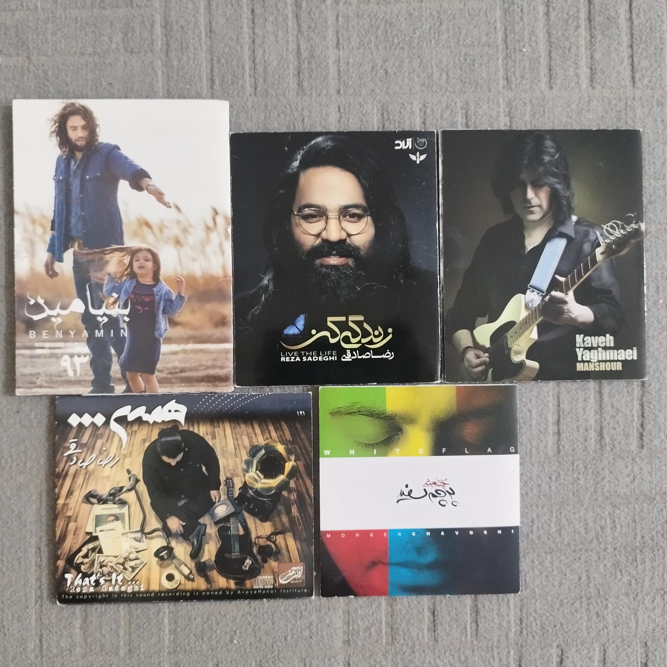 5 عدد کاور اورجینال