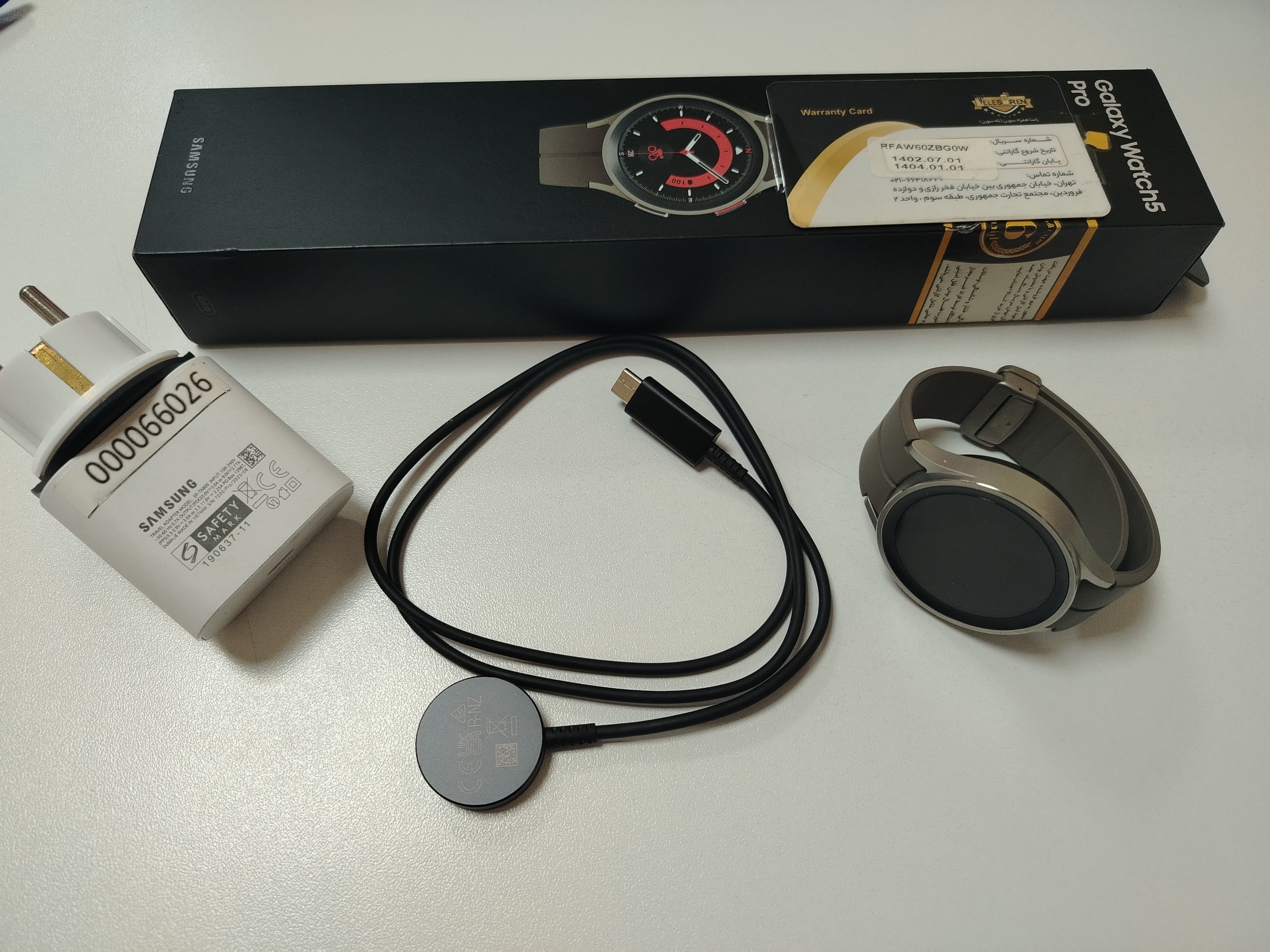 ساعت مچی samsung galaxy watch5 pro