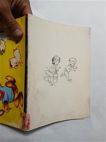 کتابچه
