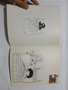 کتابچه