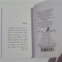 کودک