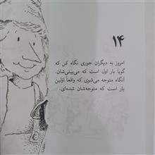 کودک