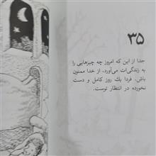 کودک