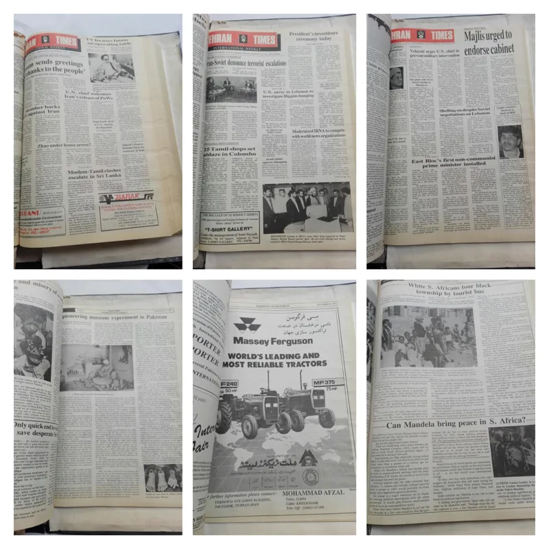 148شماره روزنامه سال67 TEHRAN TIMES