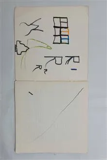 بچه