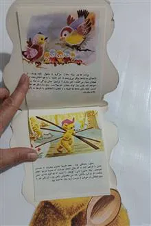 بیمبو