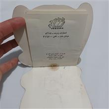 مجموعه