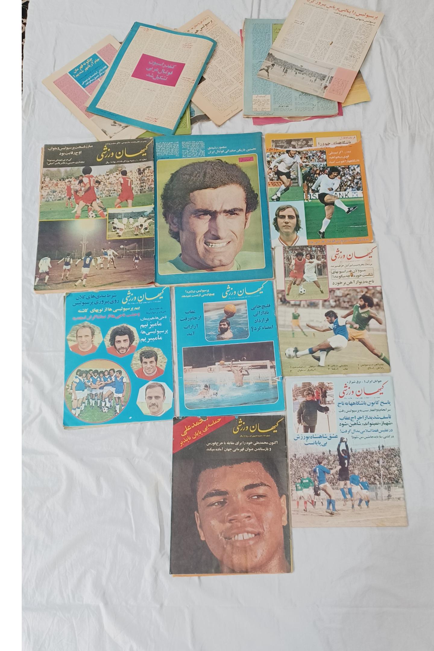 8 عدد مجله که بیش از 3برگ کسری یا بریدگی دارد