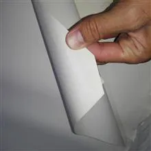 کاغذ