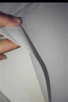 مقوا