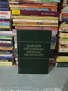 tabers