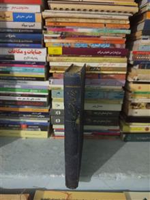 پرتویی