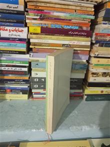 الفرقان