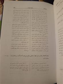 قانون