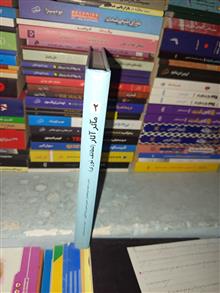 مآثر