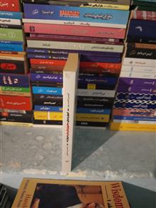 اصول