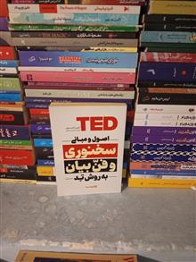 اصول