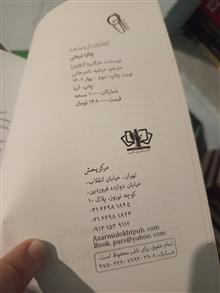 مراکز