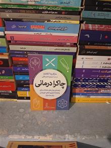 مراکز