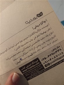مراکز