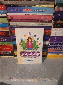 مراکز