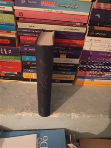 نکته