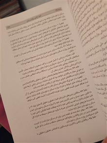 قانون