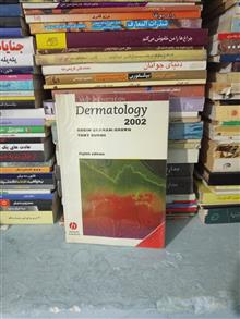Lecture