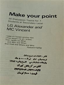 Make