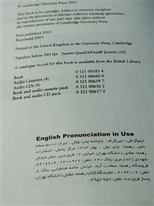English