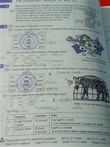 English