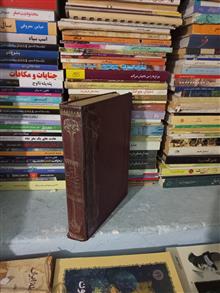کتاب