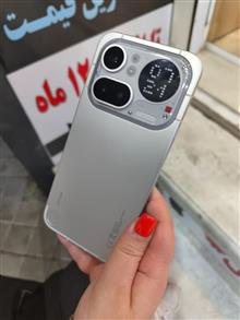 ناتینگ