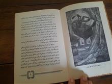 صندوق