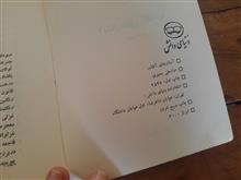 آبشارهای