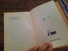 فرهنگ