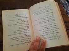 فرهنگ