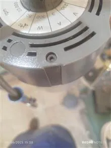 موتور