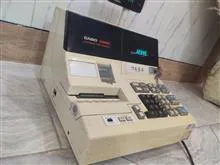صندوق