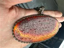 گردنی